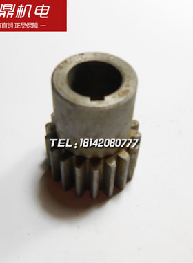 CA6150沈阳机床厂车床配件5017丝杆齿轮中托板齿轮Z18 M2 L50 D20