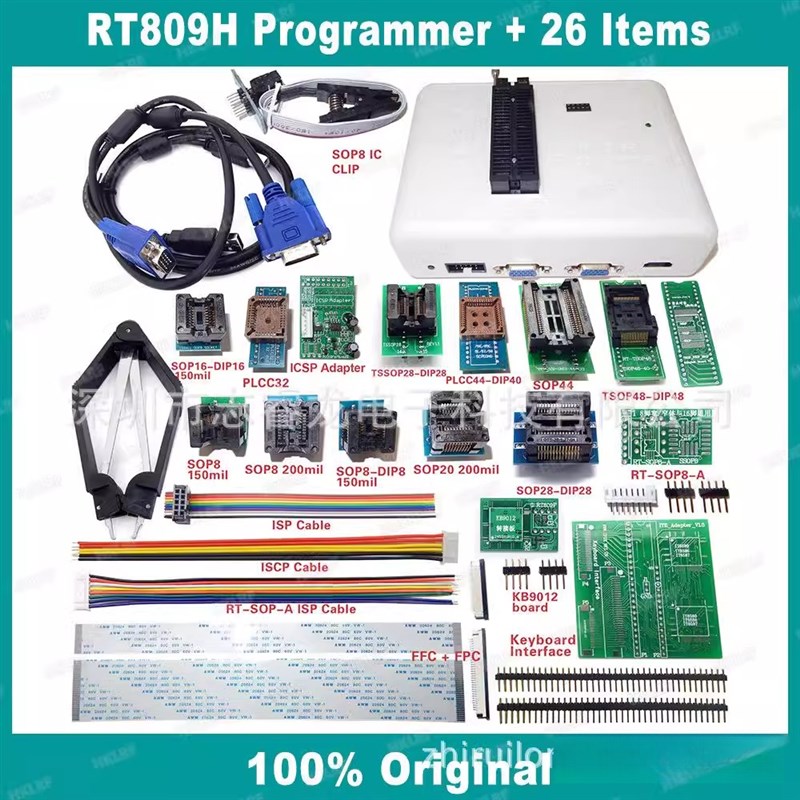 26件套 爱修 IFIX RT809H编程器 烧录器 NAND EMMC EC MCU NOR