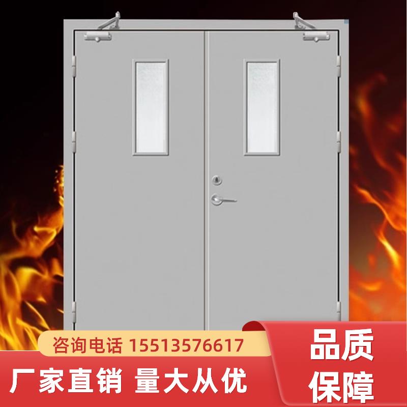 河北防火门厂家直销钢制防火门甲级乙级消防门安全钢质工程防火门