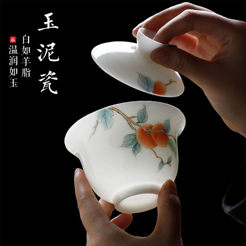 柿子羊脂玉瓷三才单个盖碗茶杯白瓷陶瓷茶碗事事如意功夫茶具套装