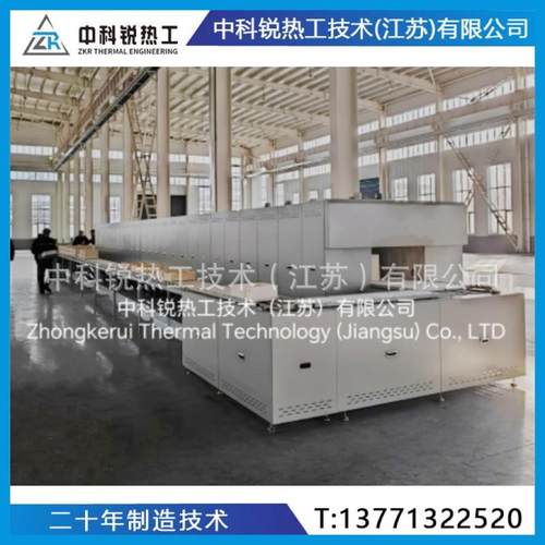 连续式推板炉，自动化进出料，生产效率高，节能降耗显著