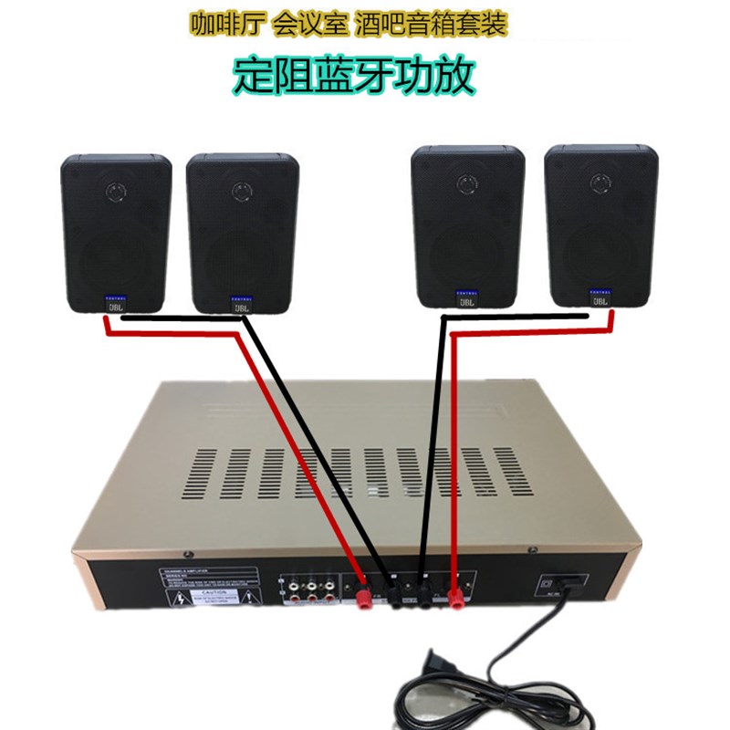 斯派特AV15USB蓝牙功放背KTV/卡拉OK音箱