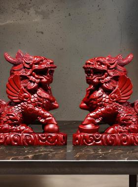 红花梨木雕麒麟一对摆件新中式动物家居客厅办公桌面装饰工艺礼品