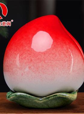 寿桃摆件祝寿礼品陶瓷桃子密封罐客厅迷你创意茶桌装饰送老人礼物