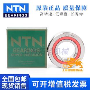 进口轴承 BST30×62 日本NTN轴承 丝杆轴承 双面胶盖密封