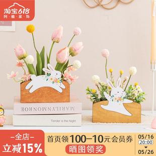 阿楹 饰周岁布置摆件儿童节礼物 仿真花束郁金香插花瓶幼儿园柜装