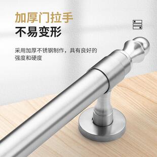 把手 老式 不锈钢可调节孔距木门拉手新中式 古铜大拉手卧室房门明装