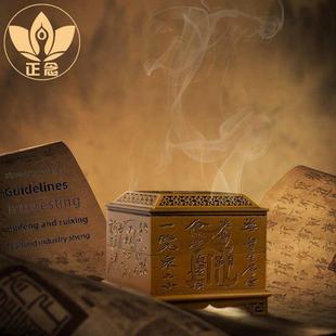 清松堂苏公铜炉名胡清宋吴越印章香炉铜覆古炉饰香封香