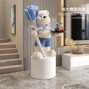 卡通熊客厅大型落地摆件电视柜旁沙发边几家居装 饰品乔迁新居礼品