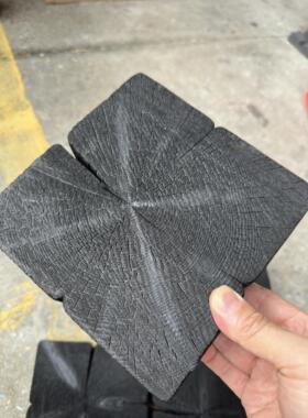 实木木块原木板定制桌面板茶几餐桌面吧台面黑碳化木年轮木马赛克