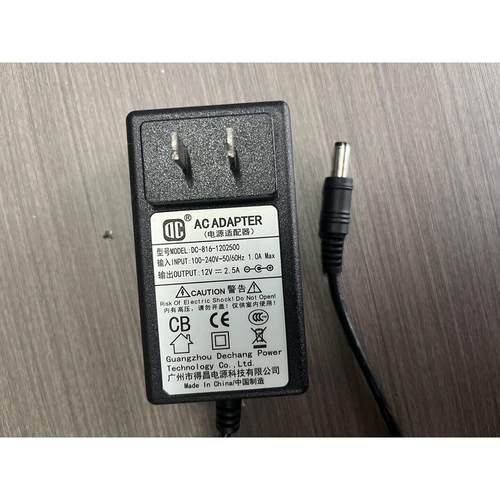 液晶显示器得昌12V 2.5a电源适配器DC-816-1202500