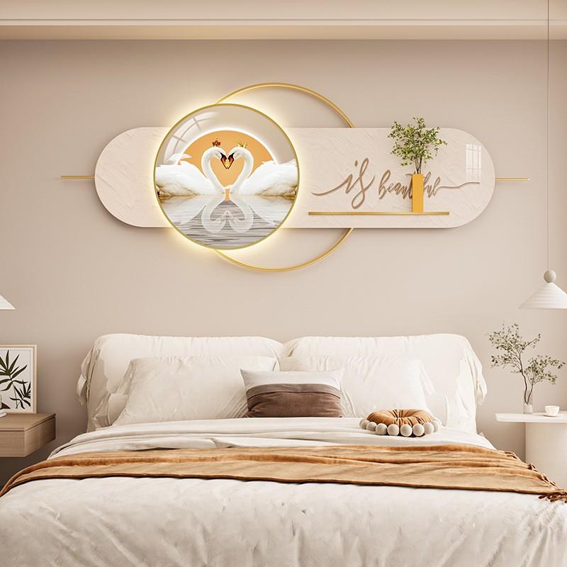卧室装饰画主卧床头挂画轻奢高级感房间背景墙画天鹅温馨新款壁画