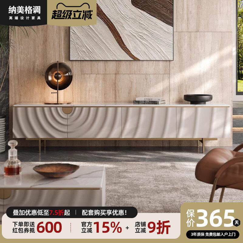 轻奢风高款大理石电视柜茶几套装客厅家用现代简约烤漆高级白地柜