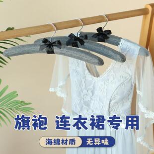 包布衣架家用无痕海绵衣帽间衣服挂不起包女装毛衣衣柜用女式38CM