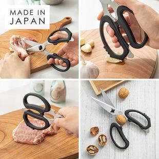 日本进口CANARY多功能厨房剪刀家用不锈钢鸡鸭鱼肉专用剪强力剪子