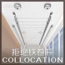 手摇晾衣架手动升降阳台双杆式家用室内自动伸缩加厚铝合金凉晒杆