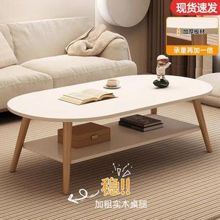 简易卧室小桌子 茶几小户型客厅家用沙发茶桌简约现代出租屋新款