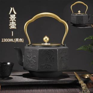 八景壶古风手工铸铁壶功夫茶具煮水壶生铁泡茶壶家用酒店摆件 日式