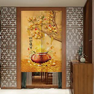 门帘布艺家用玄关招财遮挡帘厨房饭店定制遮光挂帘客厅隔间帘卧室