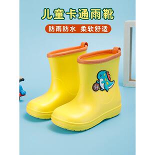 新儿童雨鞋公主女童幼儿园宝宝防滑雨靴水鞋小孩加绒水靴男童卡通