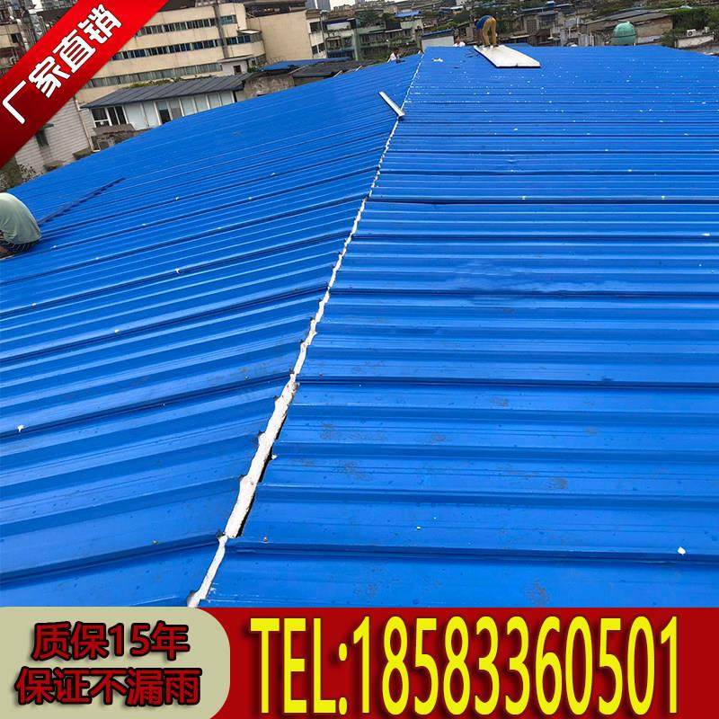 成都彩钢板房定制 屋顶彩钢棚 彩钢隔断 钢结构阳光房阁楼 封露台