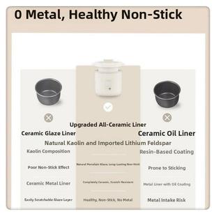 天地陶瓷电饭锅1-2-3人真陶瓷衬垫0金属无涂层多功能锅1L柴米