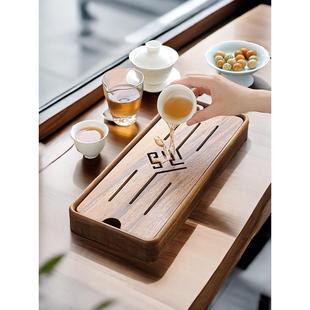 胡桃木干湿两用储水茶盘实木整块掏挖家用茶海小型干泡台茶托壶承