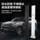 P电箱立柱充电桩配电箱保护箱防水 领克Z10 09EM