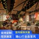 室内网红天幕露营风酒吧酒馆露天装 饰氛围吊顶挂布帐篷长条遮阳布