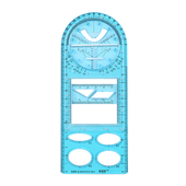 中小学多功能活动绘图尺子高中生可旋转几何函数套尺三角直尺文具