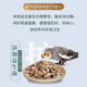 开元 鸡星人水果鹦鹉粮玄凤鹦鹉鸟粮饲料谷子玄风营养全价鸟食
