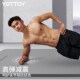瑜伽垫男士 健身垫防滑加厚12mm体能训练跳绳减震隔音家用锻炼地垫