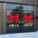 新年快乐玻璃贴纸2024新款 饰静电贴画橱窗氛围布置窗花 龙年春节装