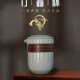 中国诗词大会文创竹露杯便携随身茶具套礼盒一壶二杯旅行茶杯礼物