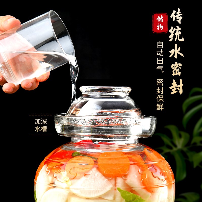 加厚玻璃泡菜坛子四川腌菜罐家用酸菜腊八蒜咸菜罐水密封罐子