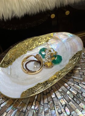 大贝壳首饰托盘水果托盘欧式盘子