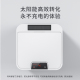 智能感应式 垃圾桶家用卫生间厕所电动有盖厨房客厅轻奢便纸全自动