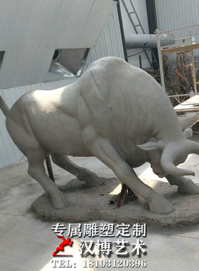 牛雕塑泥塑模型动物雕塑玻璃钢雕塑制作铸铜材质垦荒牛城市雕塑