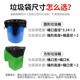 加厚物业垃圾袋背心式 一次性中大号塑料袋 家用加厚手提式