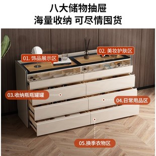 现代简约斗柜家用卧室床尾收纳柜轻奢高级感客厅靠墙五斗柜储物柜