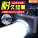 康铭可拆卸锂电池LED强光远射头灯超亮可充电式 野外夜钓鱼灯矿灯