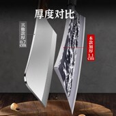家用商用传统手工锻打砍骨刀厨房斩骨弹簧钢熟食斩鸡鸭鹅砍烧腊刀