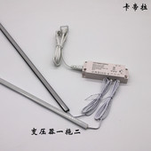 柜灯 灯条衣柜客厅超亮酒柜鞋 LED12V层板开槽明装 超窄超薄线条硬