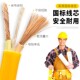 户外防冻电源线二芯15 4平方电线带插头电缆线国标护套软线