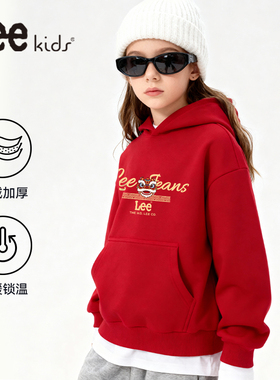 LeeKids童装女童加绒卫衣女大童红色加厚保暖上衣儿童连帽衫冬装