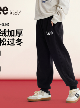 Leekids童装男童加绒裤子中大童冬季加厚保暖卫裤儿童一体绒长裤