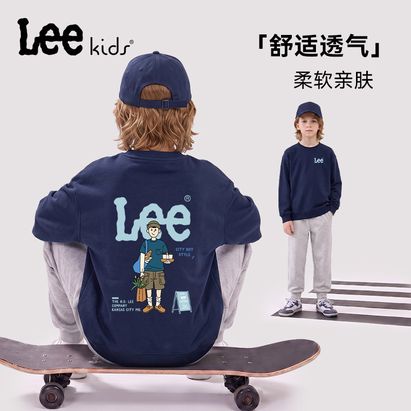 LeeKids童装儿童卫衣2026新款中大童宽松休闲套头衫男童秋季长袖