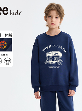 LeeKids童装男童加绒卫衣秋冬款男孩一体绒上衣儿童冬装2025新款