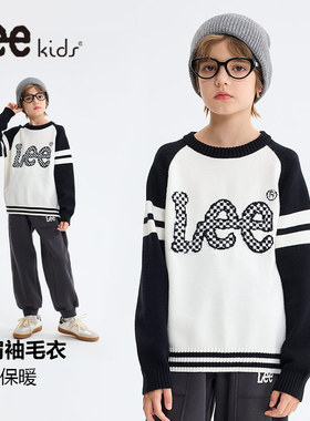LeeKids童装男童毛衣潮帅气时髦中大童冬季加厚保暖上衣儿童衣服