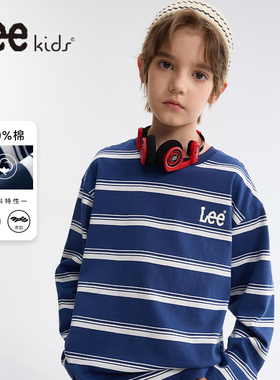 LeeKids童装男童长袖t恤春秋中大童条纹打底衫儿童宽松纯棉体恤衫